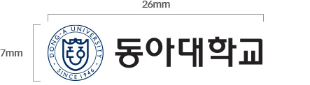 시그니처 최소 사용 규격 : 26mm